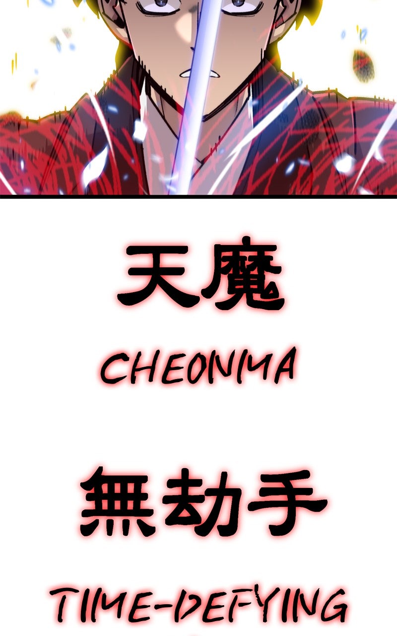 Read The Masters Have Subscribed En Manga Online