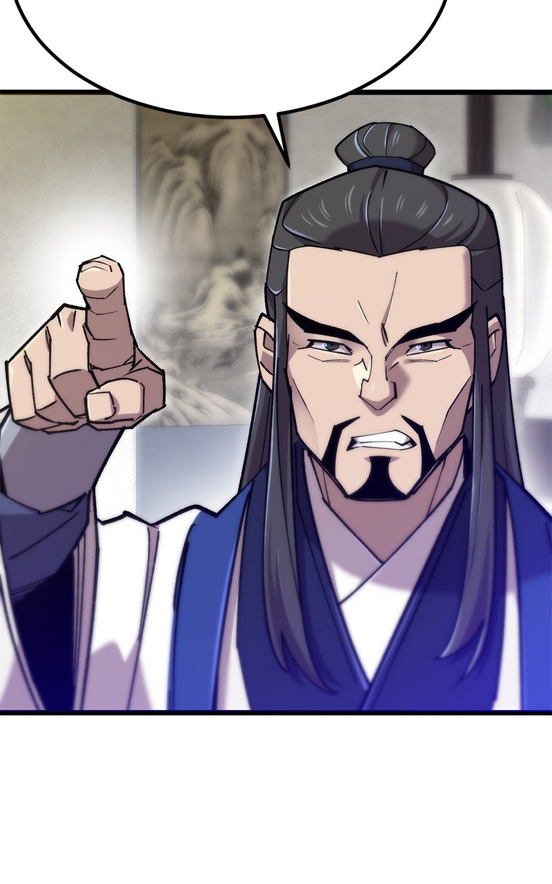 Read The Masters Have Subscribed En Manga Online