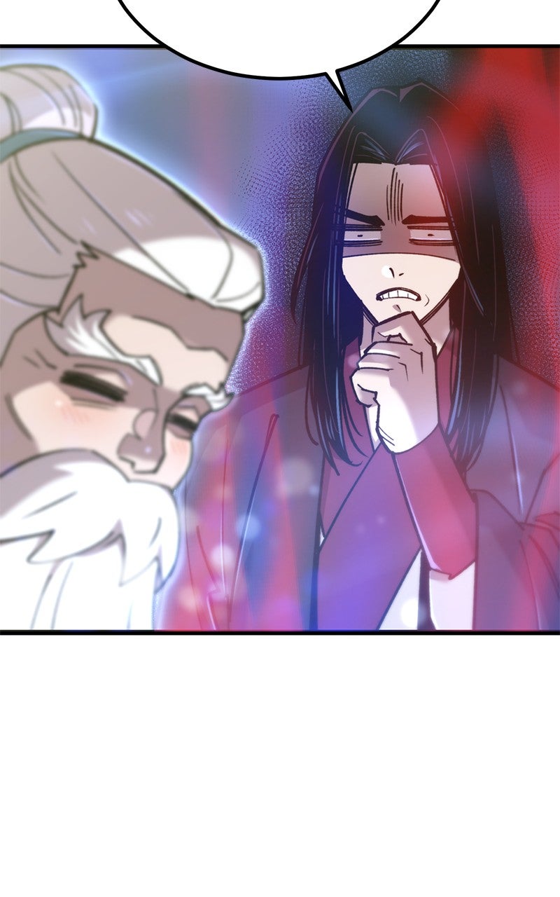Read The Masters Have Subscribed En Manga Online