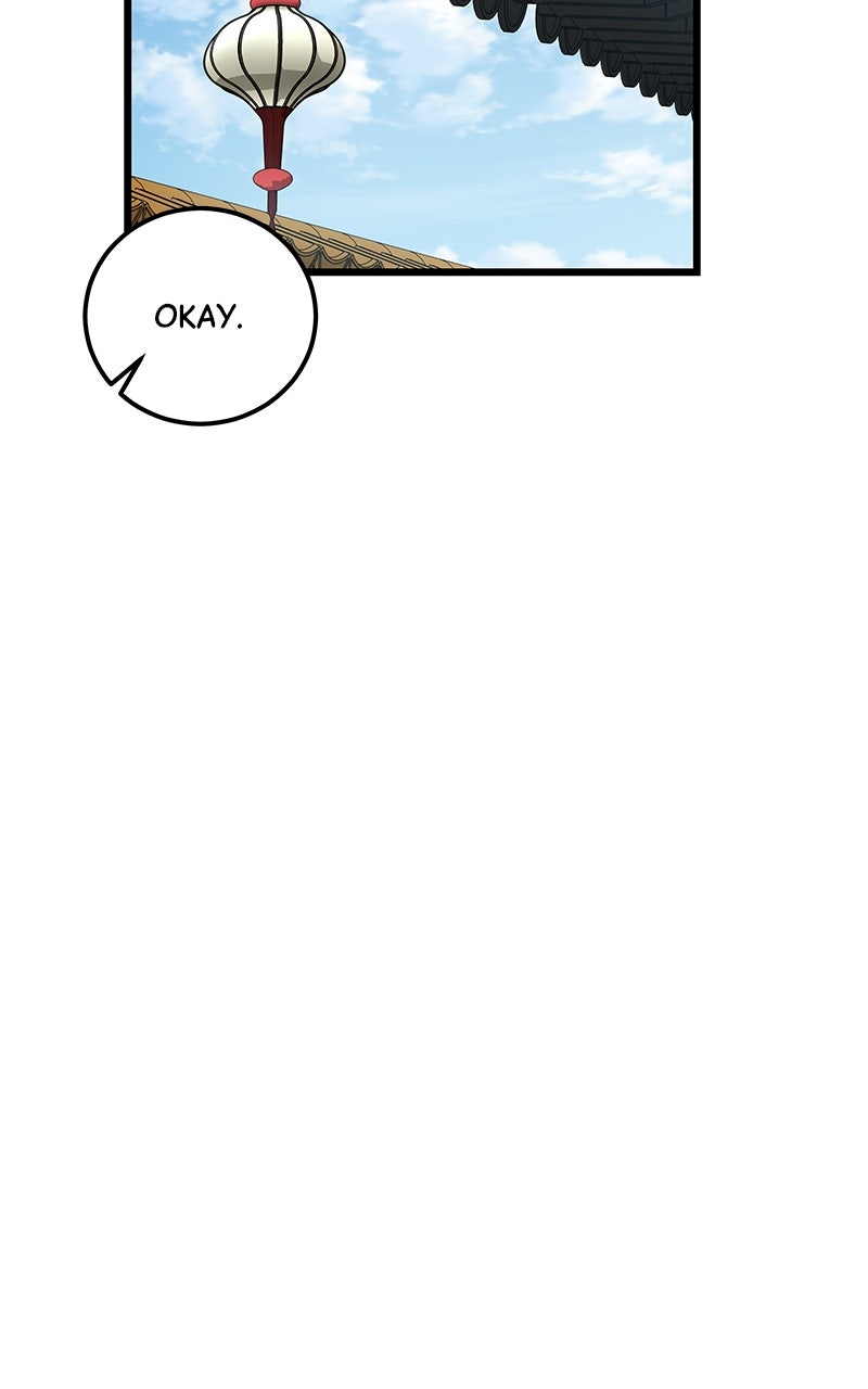 Read The Masters Have Subscribed En Manga Online
