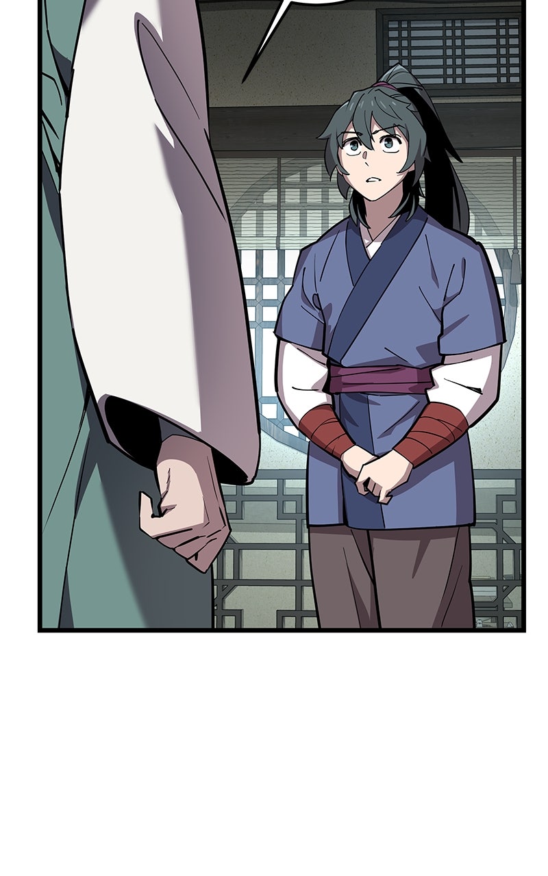 Read The Masters Have Subscribed En Manga Online