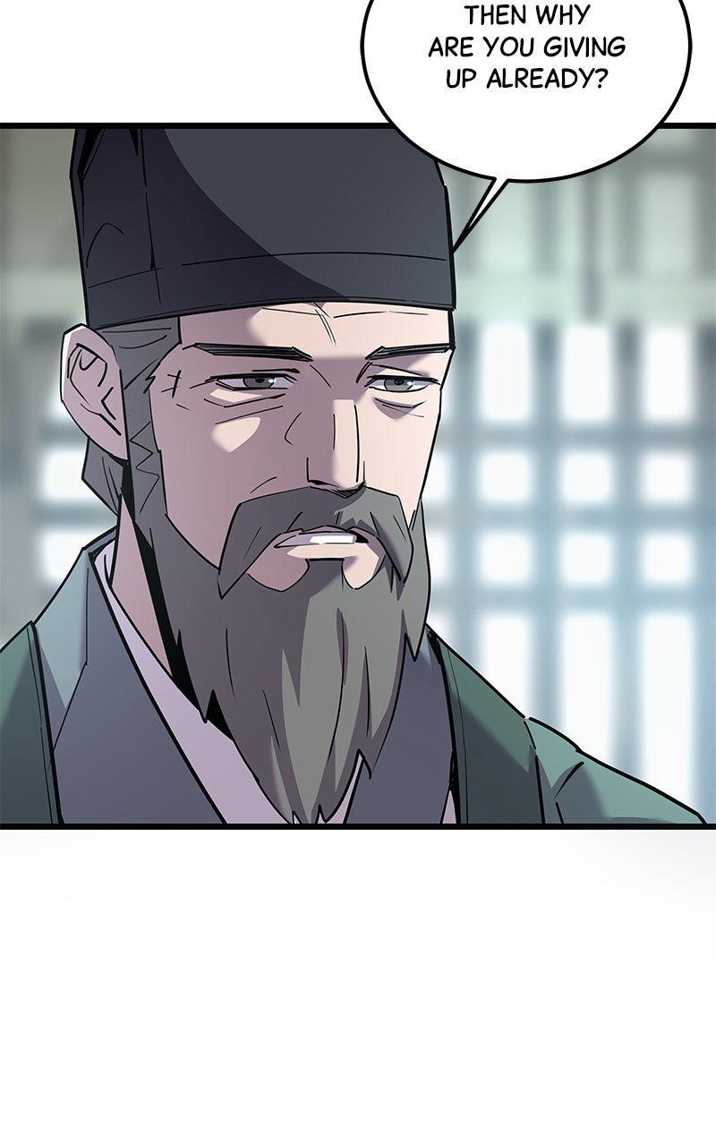 Read The Masters Have Subscribed En Manga Online