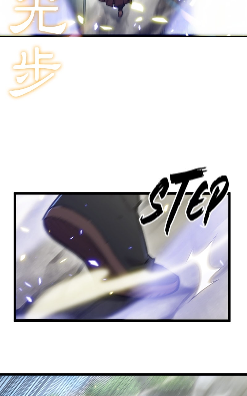 Read The Masters Have Subscribed En Manga Online