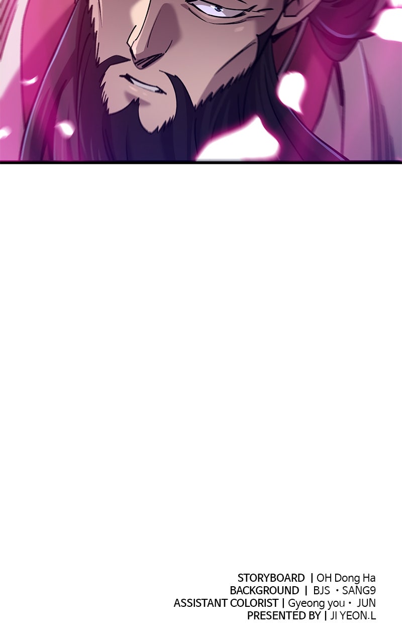 Read The Masters Have Subscribed En Manga Online