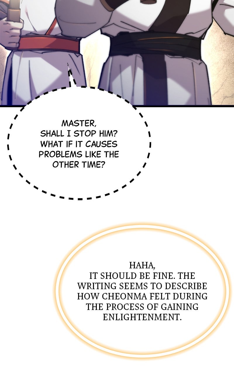 Read The Masters Have Subscribed En Manga Online
