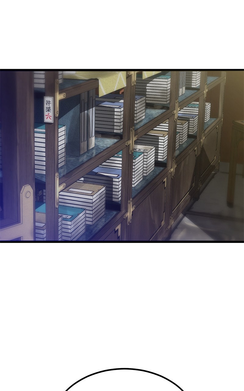 Read The Masters Have Subscribed En Manga Online