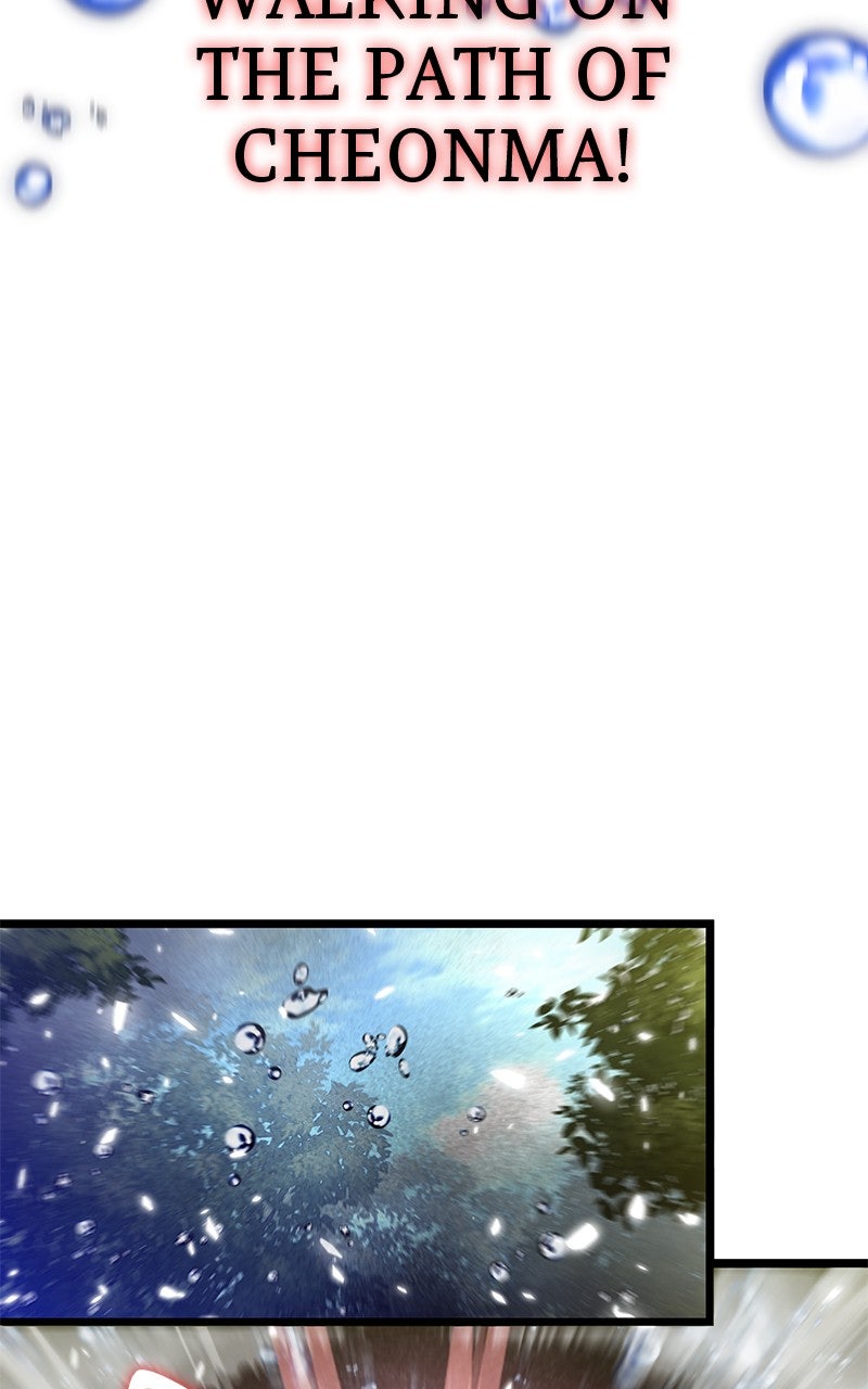 Read The Masters Have Subscribed En Manga Online