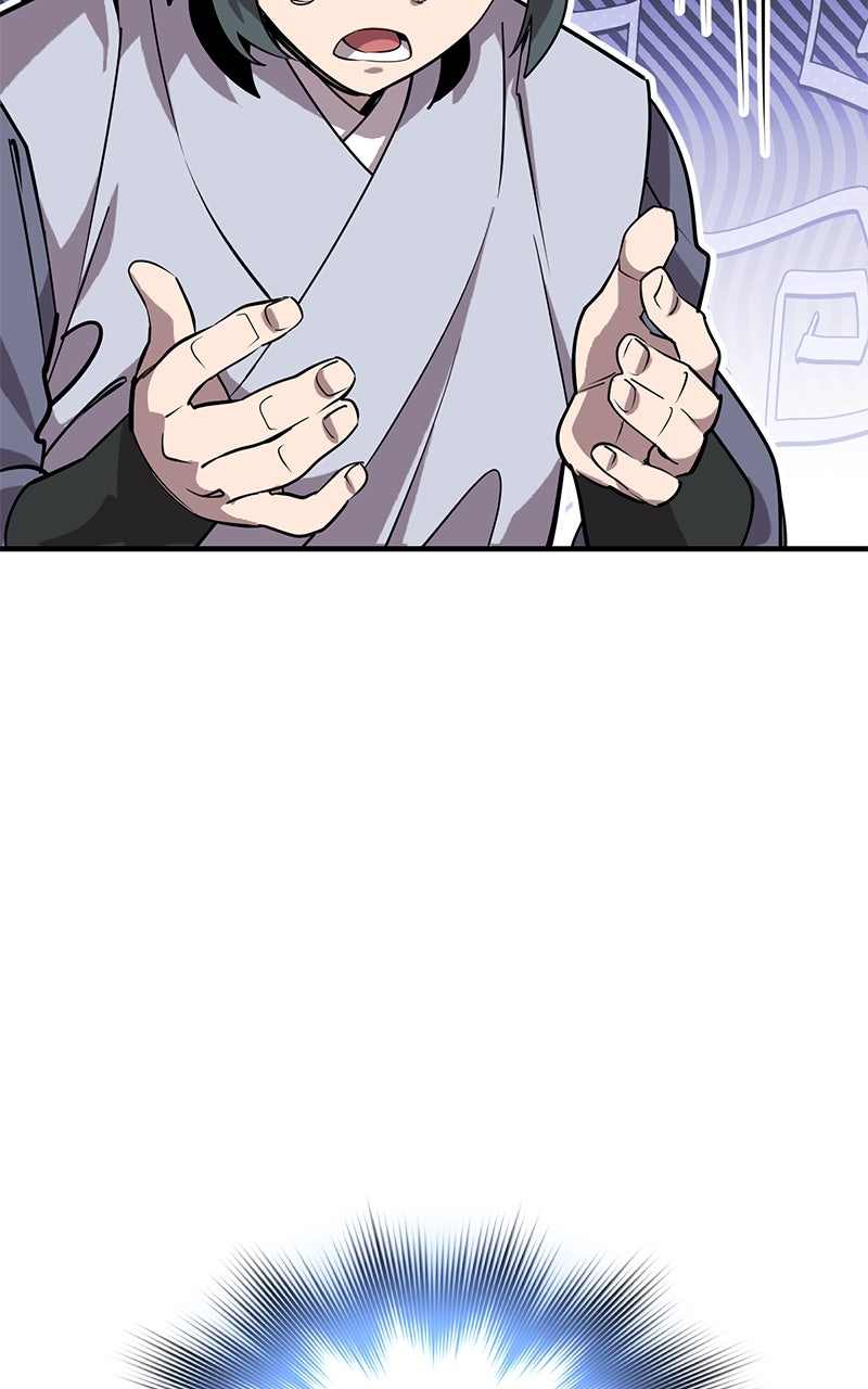 Read The Masters Have Subscribed En Manga Online