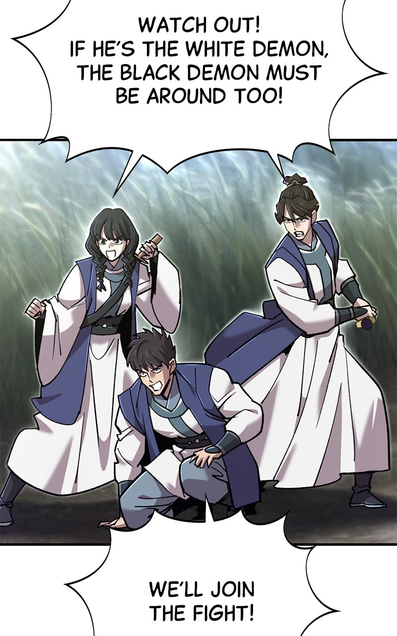 Read The Masters Have Subscribed En Manga Online