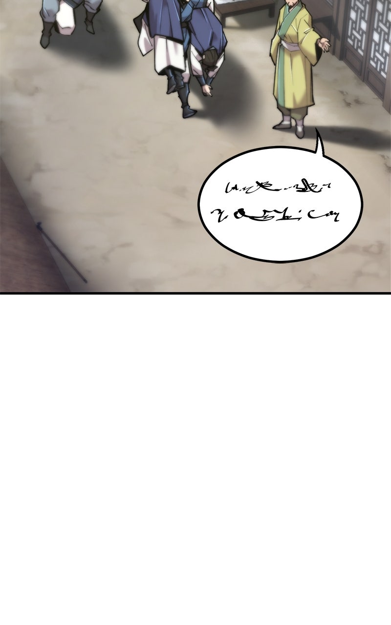 Read The Masters Have Subscribed En Manga Online
