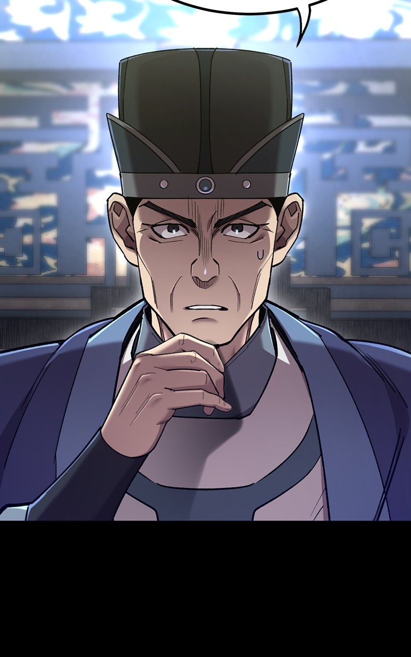 Read The Masters Have Subscribed En Manga Online