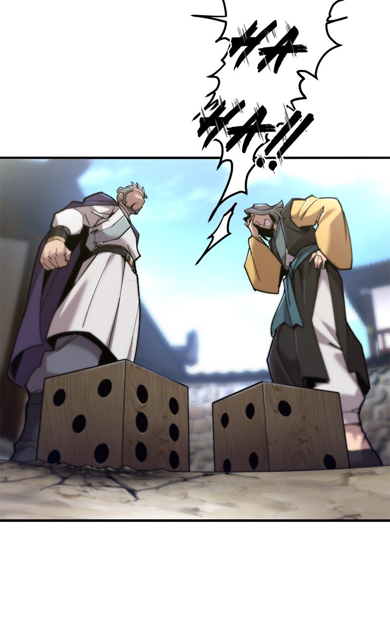 Read The Masters Have Subscribed En Manga Online