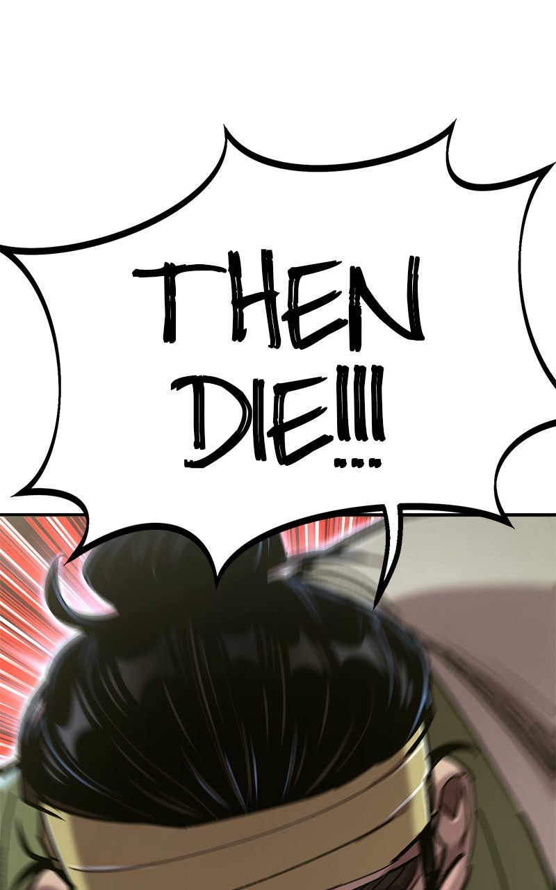 Read The Masters Have Subscribed En Manga Online