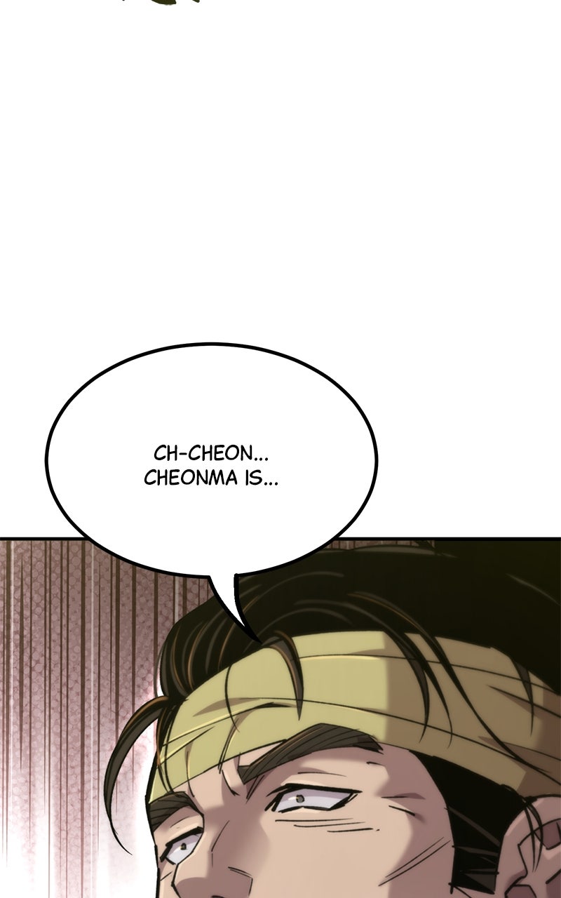 Read The Masters Have Subscribed En Manga Online