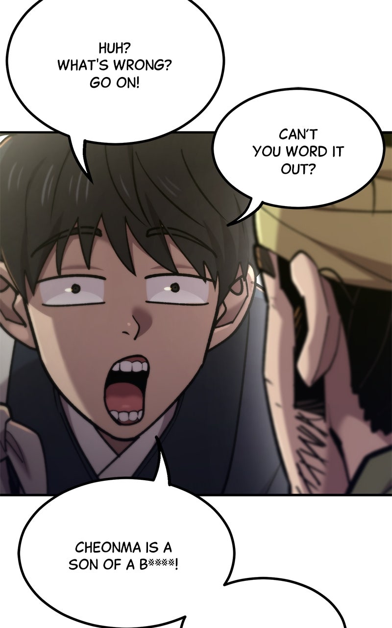 Read The Masters Have Subscribed En Manga Online