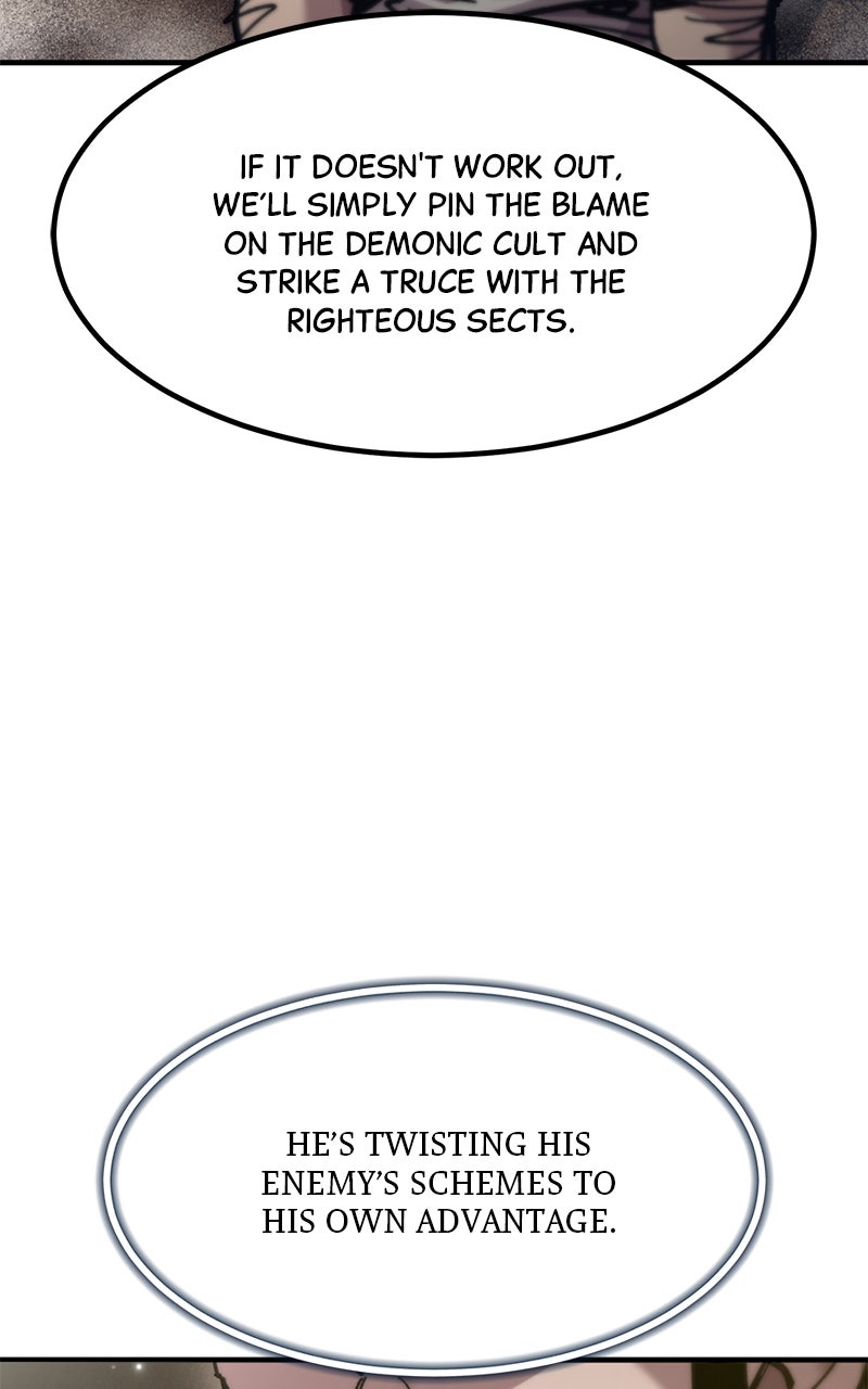 Read The Masters Have Subscribed En Manga Online
