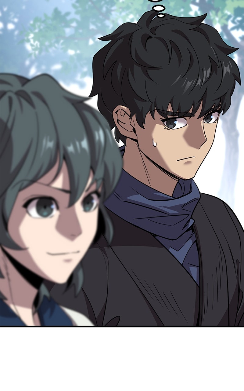 Read The Masters Have Subscribed En Manga Online