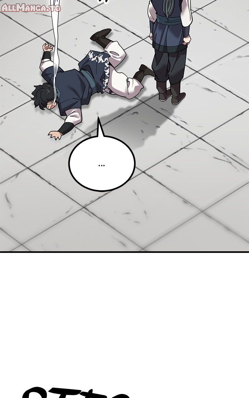 Read The Masters Have Subscribed En Manga Online