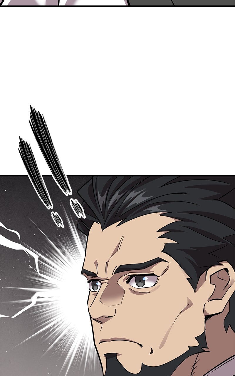 Read The Masters Have Subscribed En Manga Online