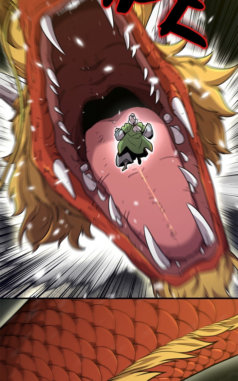 Read The Masters Have Subscribed En Manga Online