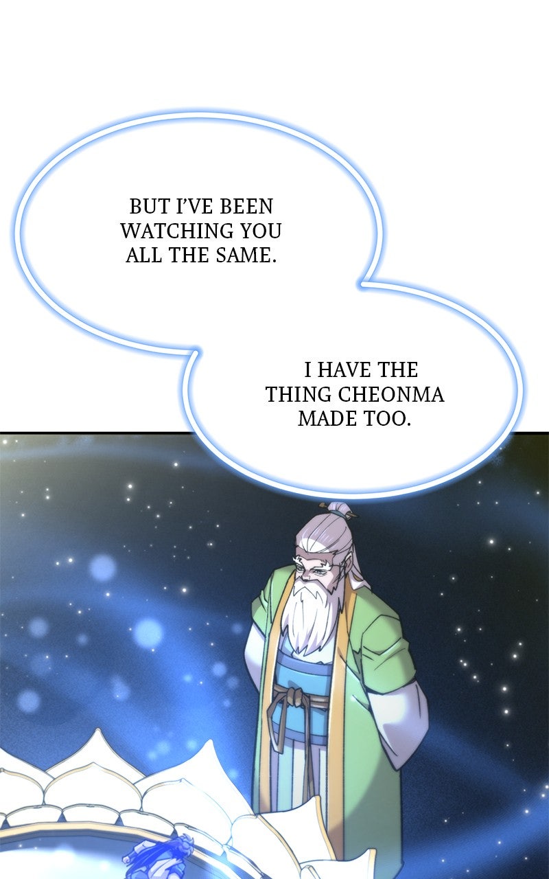 Read The Masters Have Subscribed En Manga Online