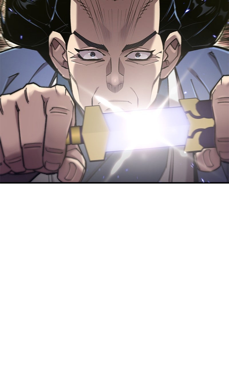 Read The Masters Have Subscribed En Manga Online