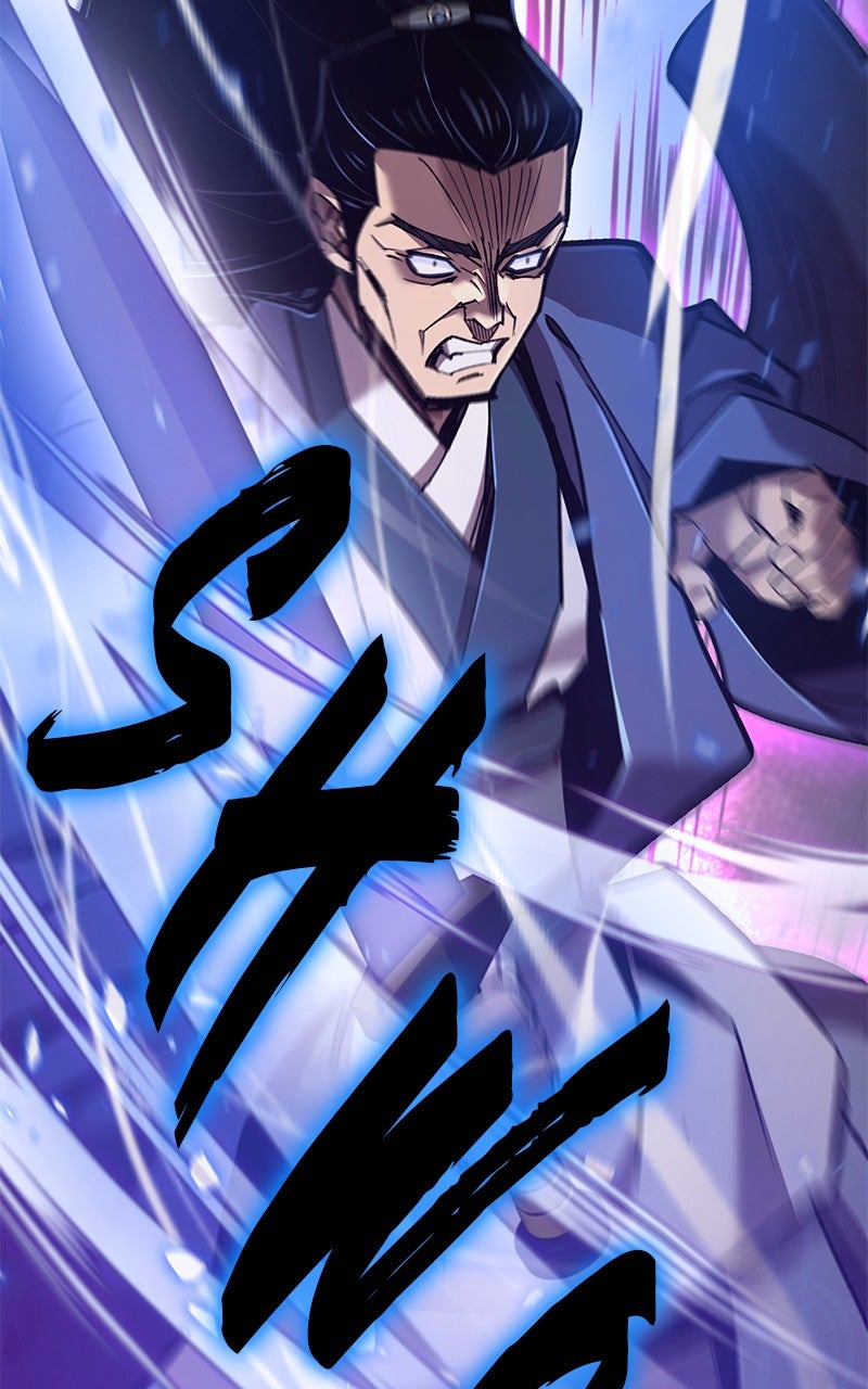 Read The Masters Have Subscribed En Manga Online