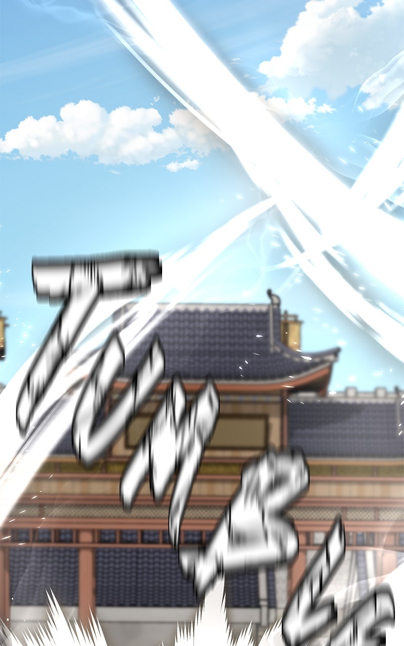 Read The Masters Have Subscribed En Manga Online