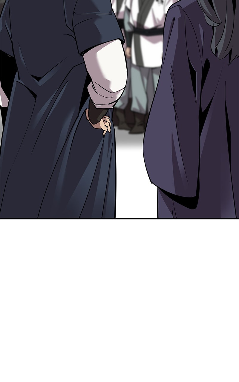 Read The Masters Have Subscribed En Manga Online