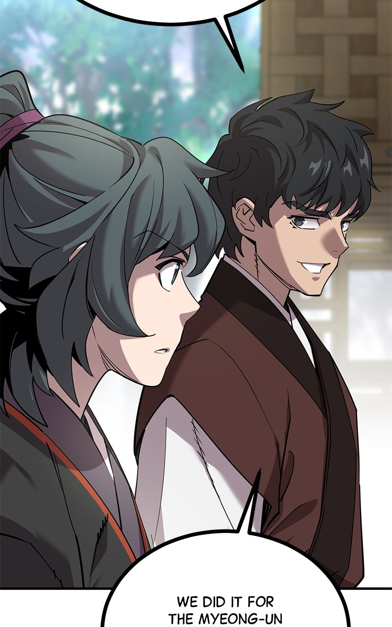 Read The Masters Have Subscribed En Manga Online
