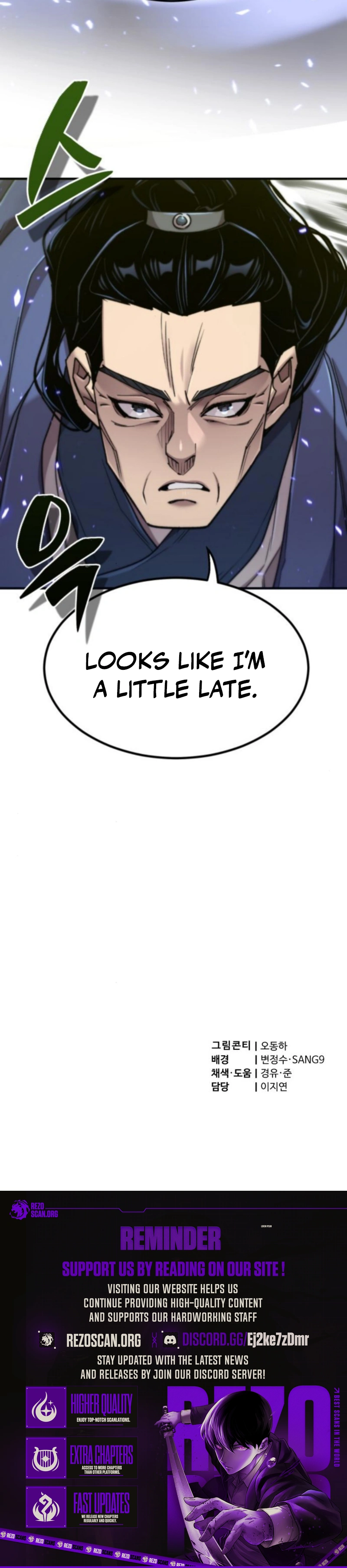 Read The Masters Have Subscribed En Manga Online