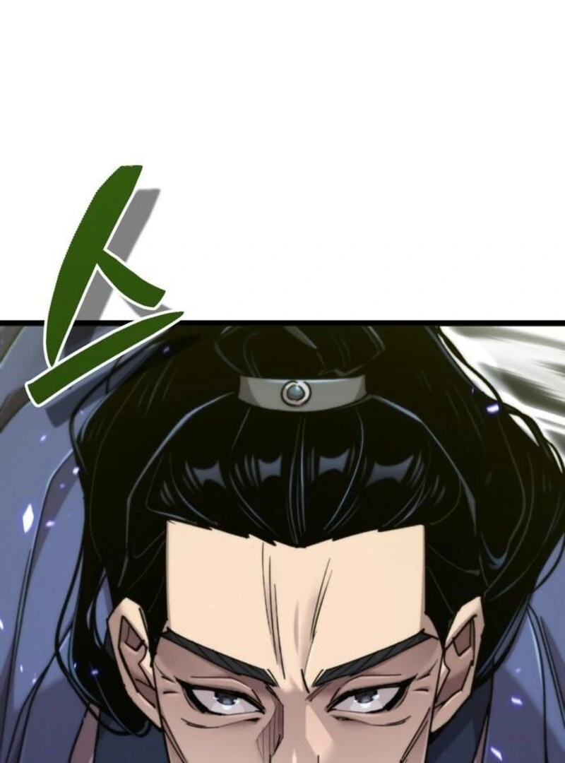 Read The Masters Have Subscribed En Manga Online
