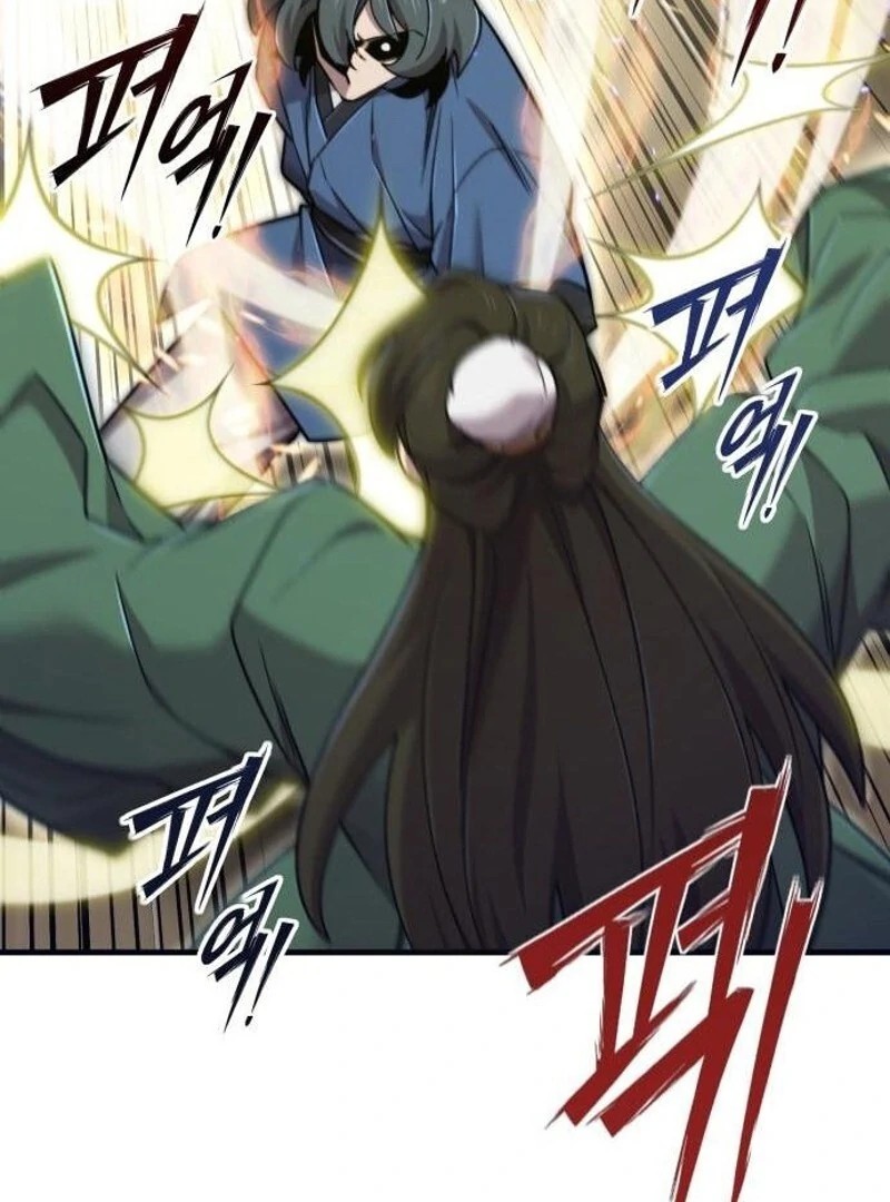 Read The Masters Have Subscribed En Manga Online