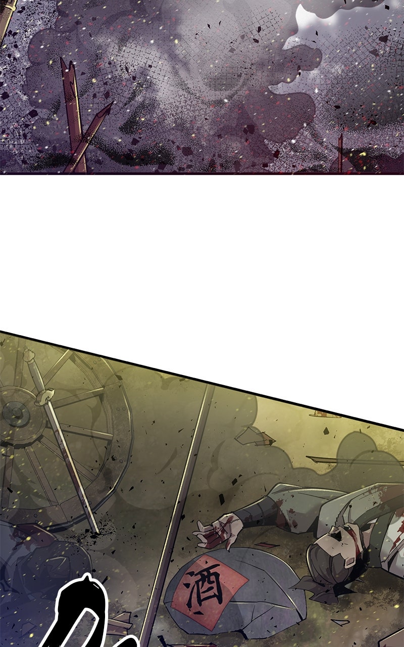 Read The Masters Have Subscribed En Manga Online