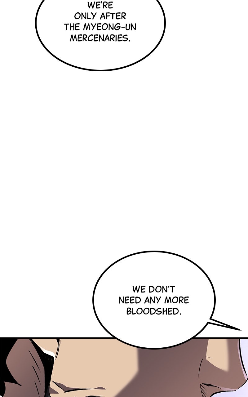 Read The Masters Have Subscribed En Manga Online