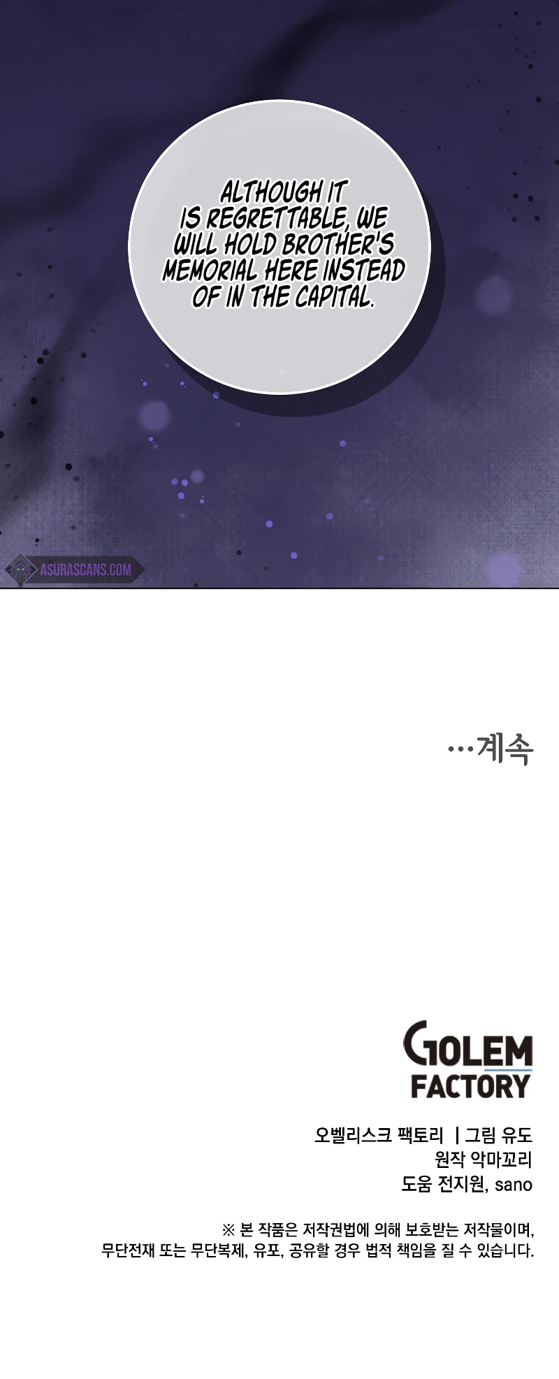 Read The Max Level Hero Has Returned EN Manga Online