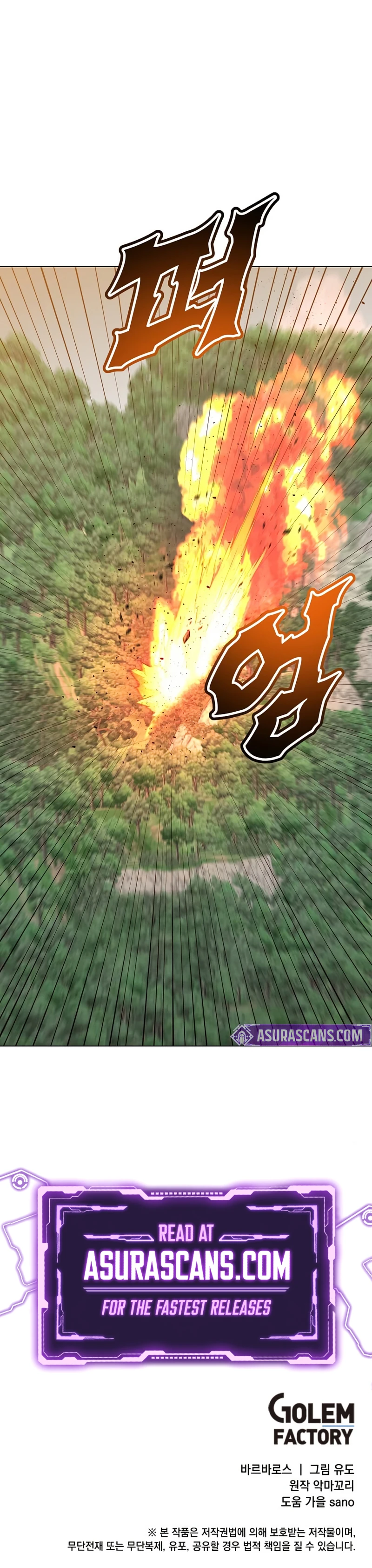 Read The Max Level Hero Has Returned EN Manga Online