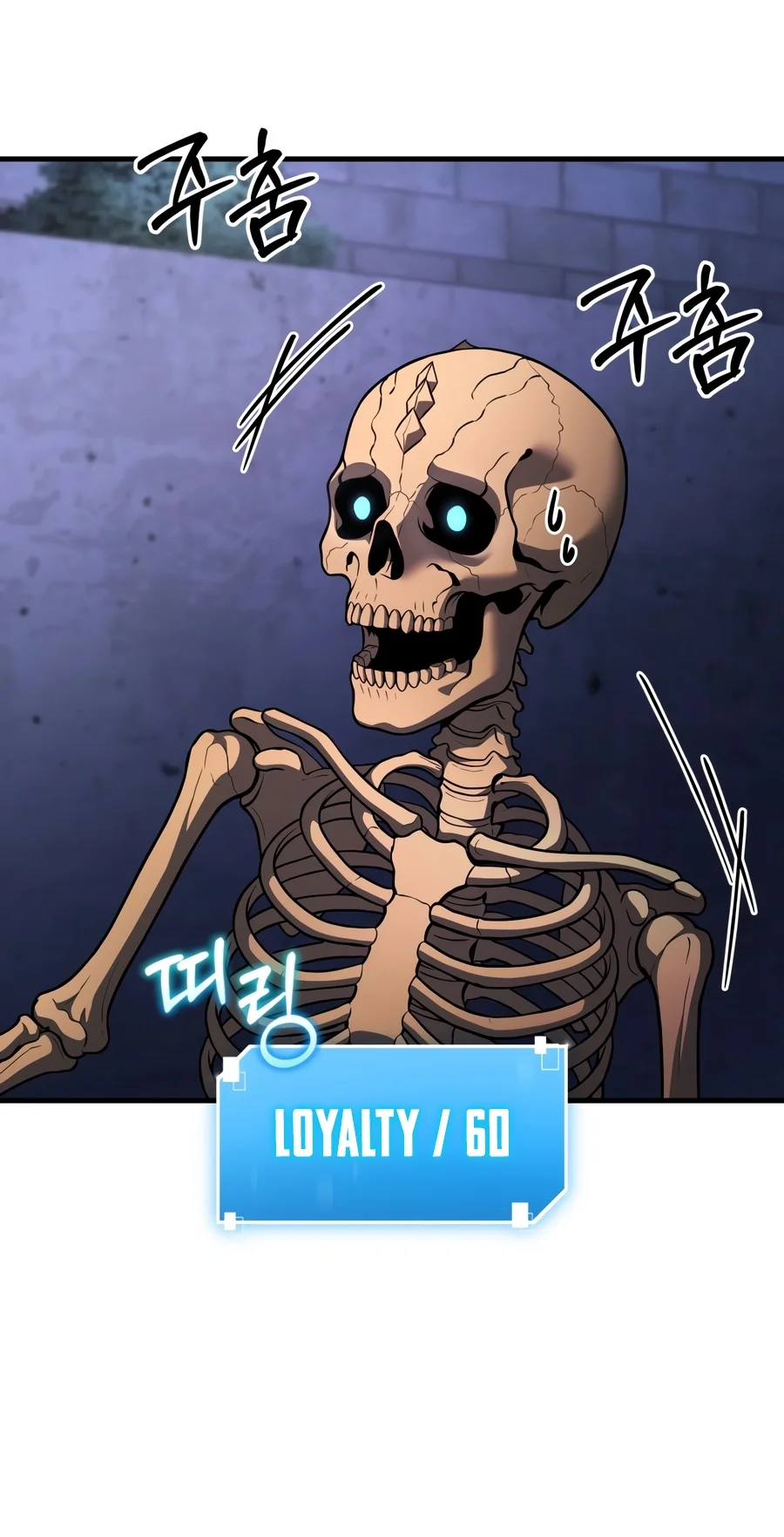 Read The Necromancer Who Spares No Expense EN Manga Online