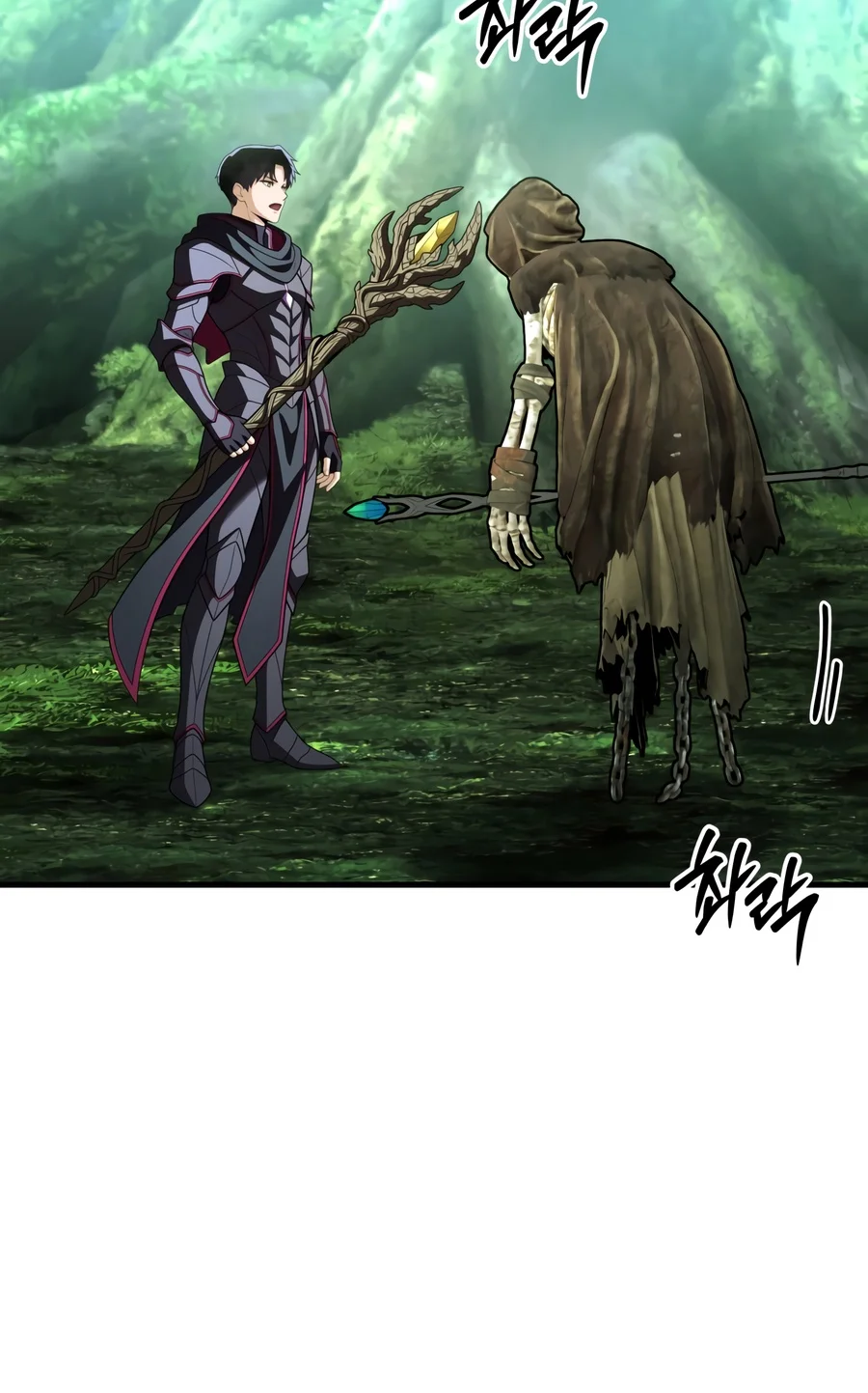 Read The Necromancer Who Spares No Expense EN Manga Online