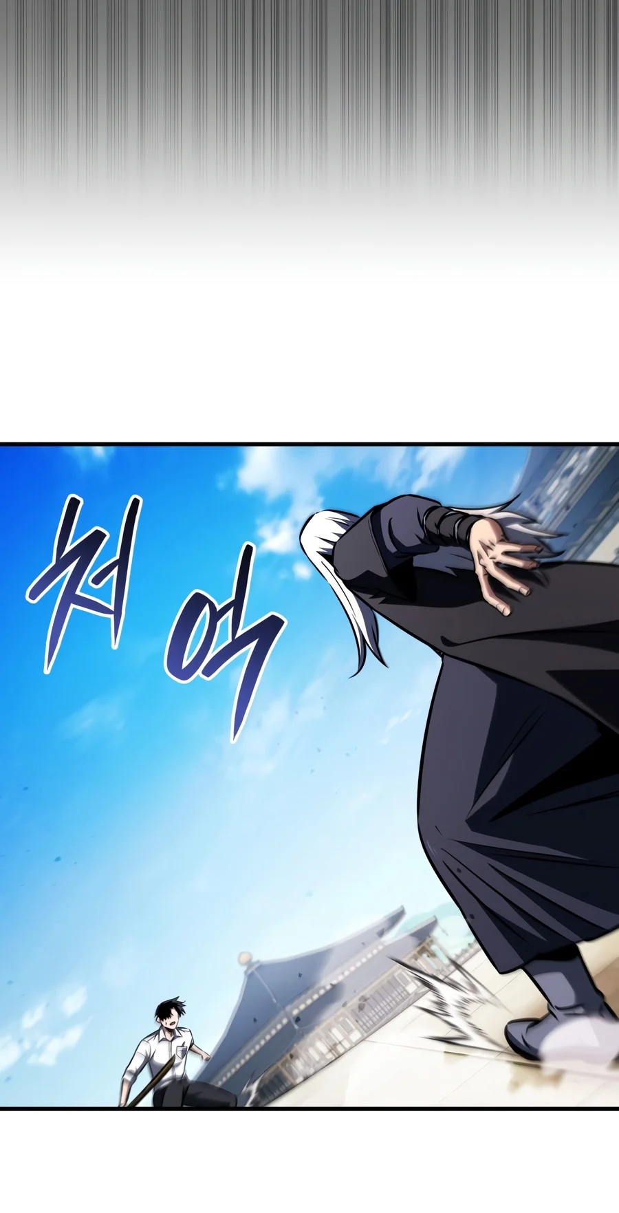 Read The Necromancer Who Spares No Expense EN Manga Online
