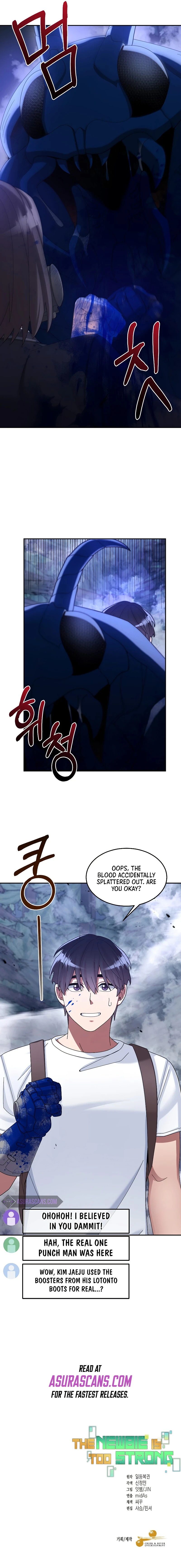 Read The Newbie Is Too Strong EN Manga Online
