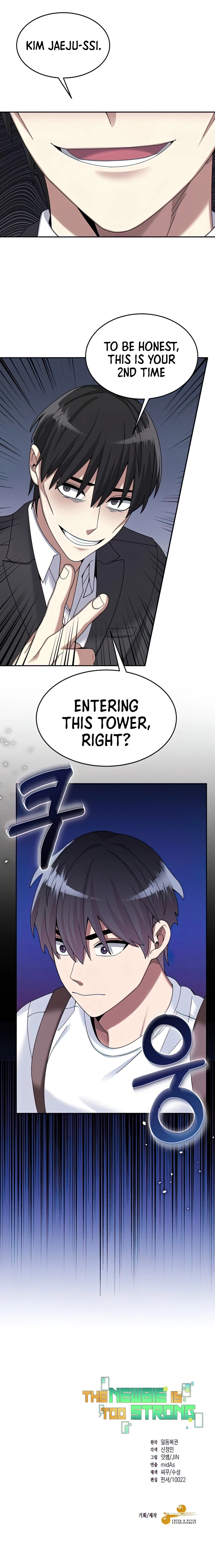 Read The Newbie Is Too Strong EN Manga Online