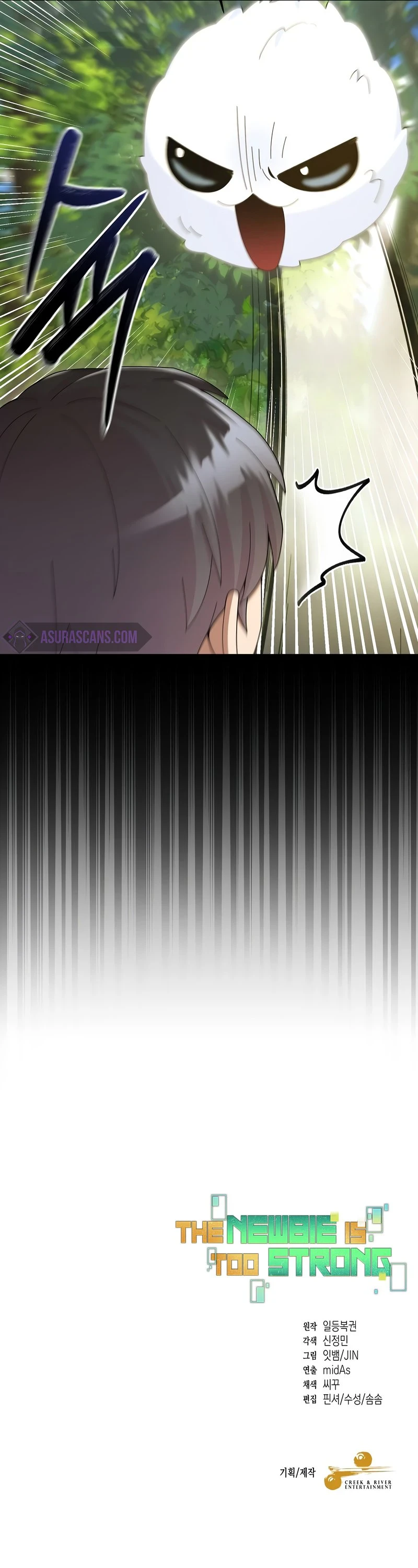 Read The Newbie Is Too Strong EN Manga Online