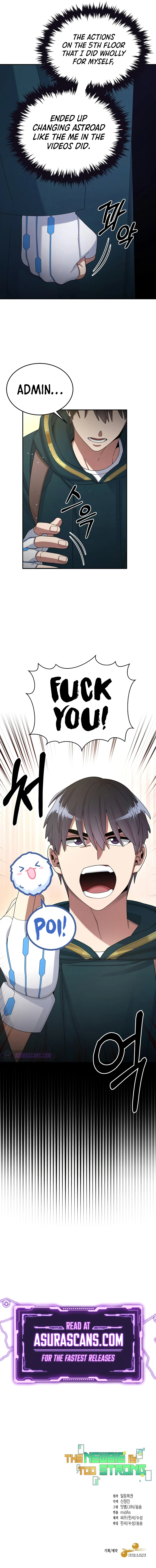 Read The Newbie Is Too Strong EN Manga Online