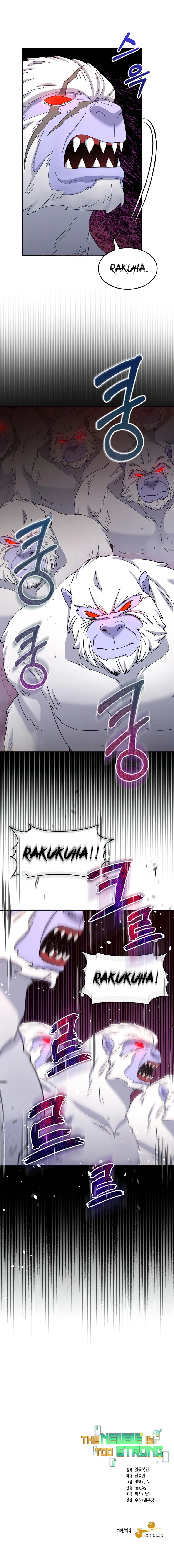 Read The Newbie Is Too Strong EN Manga Online