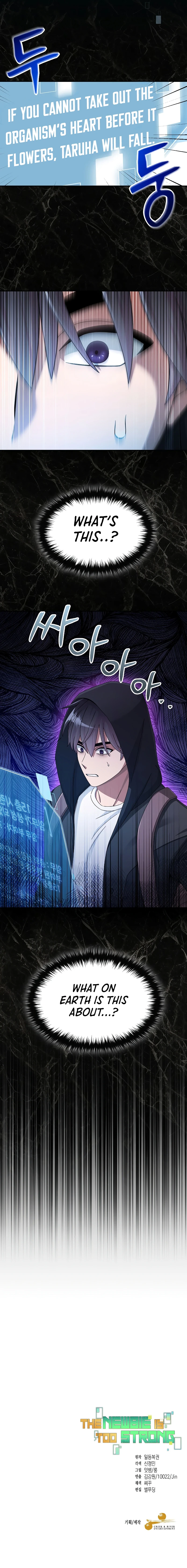 Read The Newbie Is Too Strong EN Manga Online