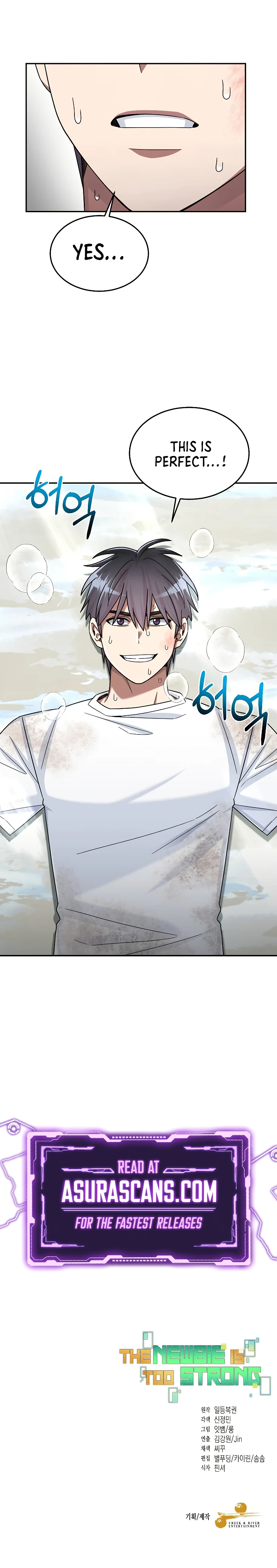 Read The Newbie Is Too Strong EN Manga Online