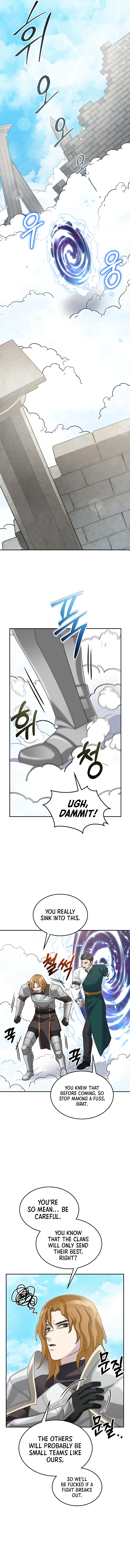 Read The Newbie Is Too Strong EN Manga Online