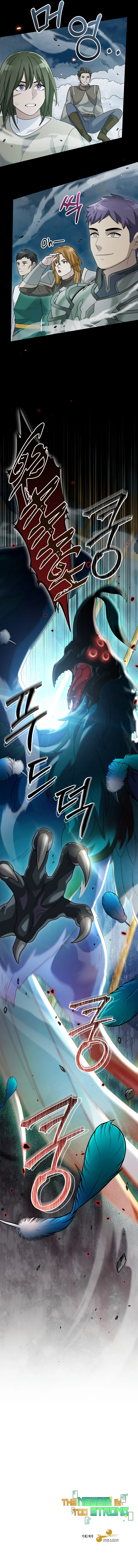 Read The Newbie Is Too Strong EN Manga Online