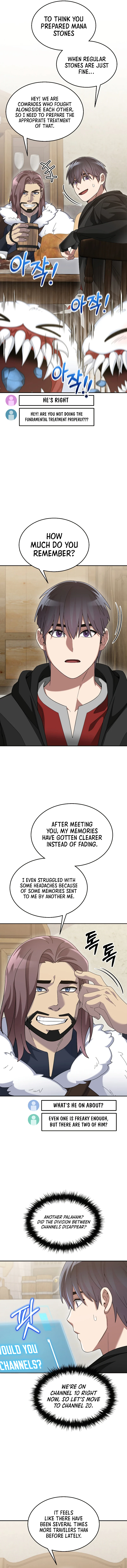 Read The Newbie Is Too Strong EN Manga Online
